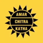Amar Chitra Katha